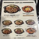 석정곱창 네이버블로그
