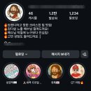 1만 팔로워 기독교 인스타, 알고 보니 JMS? 이미지