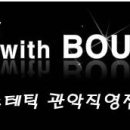 김윤희에스테틱 - 여수시 | 김윤희에스테틱