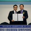 (주)신흥정밀 이미지