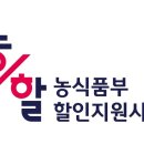 다담축산 이미지