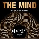 해피독W