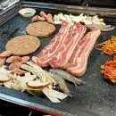 왕통가 | 괴산맛집 왕통가 괴산 삽겹살 고기집 추천 괴산터미널근처맛집 저녁외식