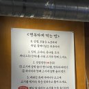 풍육 | 대구/수성 고기의 질로 승부하는 수성구 맛집 솥뚜껑삼겹살 풍육