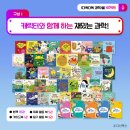 다독다독 이미지