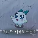 동양어학원 | 브라이튼 어학연수 9주차 | EF 브라이튼 | 대영박물관 | EF 일상 | 수업 후기