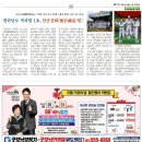 단군태권도장 이미지