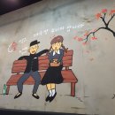 대패점빵 이미지