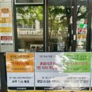 오리역 2번출구 | 분당/오리역) 밥과 사리면이 무제한! 가성비 갑 분당 부대찌개 맛집 “우주부대찌개”