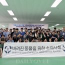 (주)세아메디칼 이미지