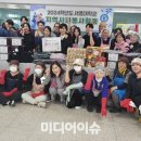 파주시운정종합사회복지관 이미지