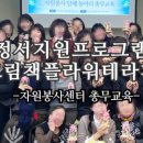 그림항아리동아리 이미지