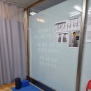 김샘 바른몸 체형교정
