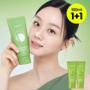 혜리앤케어 | 비플레인 녹두 약산성 클렌징폼 추천, 민감성 피부 세안 정착템으로 가라앉은 변화
