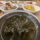 맛생 티스토리