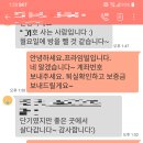 프라임빌원룸텔 | 프라임빌 사용후기 [대구 서구 비산동 하숙원룸,고시원,고시텔,리빙텔,단기원룸텔,생활숙박,게스트멀티...