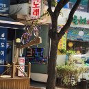 파크 노래연습장 이미지