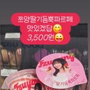 GS25(창원용지점) 네이버블로그