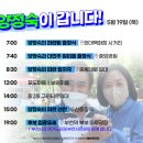 중2동-19 이미지