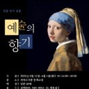 적성도서관 이미지