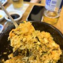 시민참치정육점