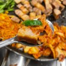 초지스타주유소 | 한판에 말도안되는 got성비 고깃집 안산 초지동 [할매솥뚜껑삼겹살]