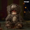 DY코리아 | 뷔 공항패션 히로노 인형 키링 품절