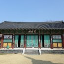 송림사 명부전목조시왕상과 제상 이미지