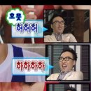 빵트리