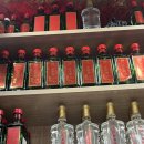 인천송림동우체국 이미지