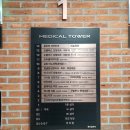 힐스의원 | 플래티넘의원 리쥬란힐러 2회 후기 신사역피부과 리쥬란힐러통증 강남리쥬란힐러