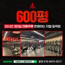 구암동180 이미지