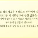 석촌서울치과의원 이미지