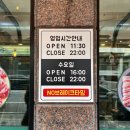 신탄진동로~ 신탄진동로24번길 이미지