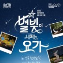 하늘아래 이미지