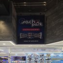 놀이터뽑기샵 | 용산 아이파크몰 가챠 종류 가차샵 위치 리빙파크 3층 6층 뽑기