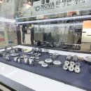국제공구