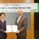 빅웍스