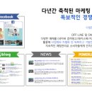 The달달 - 중랑구 상봉중앙로8다길 3-12 | The달달