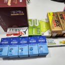 평화온누리약국 | 남대문시장 왕솔약국 줄이길어 평화약국방문후기 온누리상품권 일시중단(2.15~2.28)