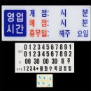 두루몰 - 수원시 팔달구 | 두루몰