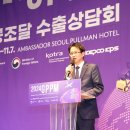 주식회사 태지 네이버블로그