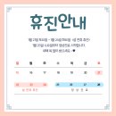 뉴욕연세치과 네이버블로그