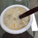 휴가 전후 소소 일기