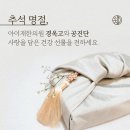 이재한의원 이미지