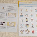 라라ABA연구소