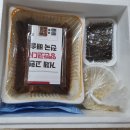 양반코다리 거제고현점 이미지