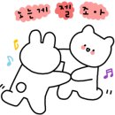 (주)몽돌빵