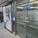 스타키보청기화정센터 이미지