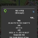 덕계성심병원 이미지